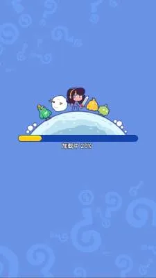 ɭ���ҥ2026�ٷ����°汾v1.0.0.1 ��׿���ͼ