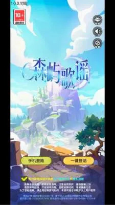 ɭ���ҥ2026�ٷ����°汾v1.0.0.1 ��׿���ͼ