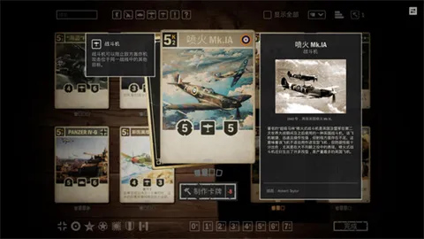 kards˽��(��ս���Կ�����Ϸ)