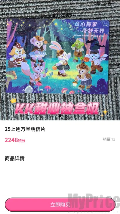 KK���ĳ�����2026�ٷ����°汾