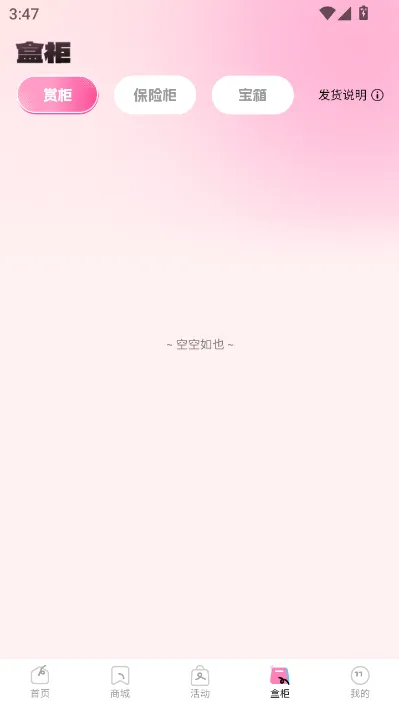 KK���ĳ�����2026�ٷ����°汾v1.1.0 �ٷ������ͼ