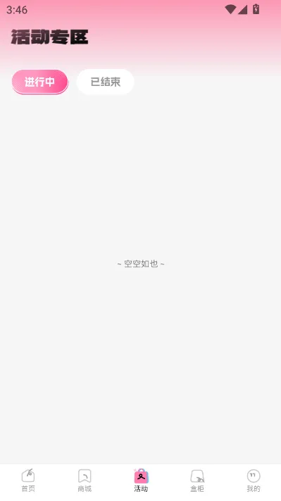 KK���ĳ�����2026�ٷ����°汾v1.1.0 �ٷ������ͼ