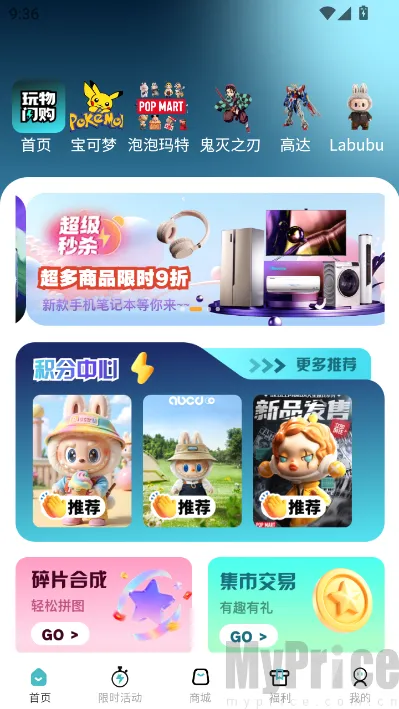 ��������2026�ٷ����°汾