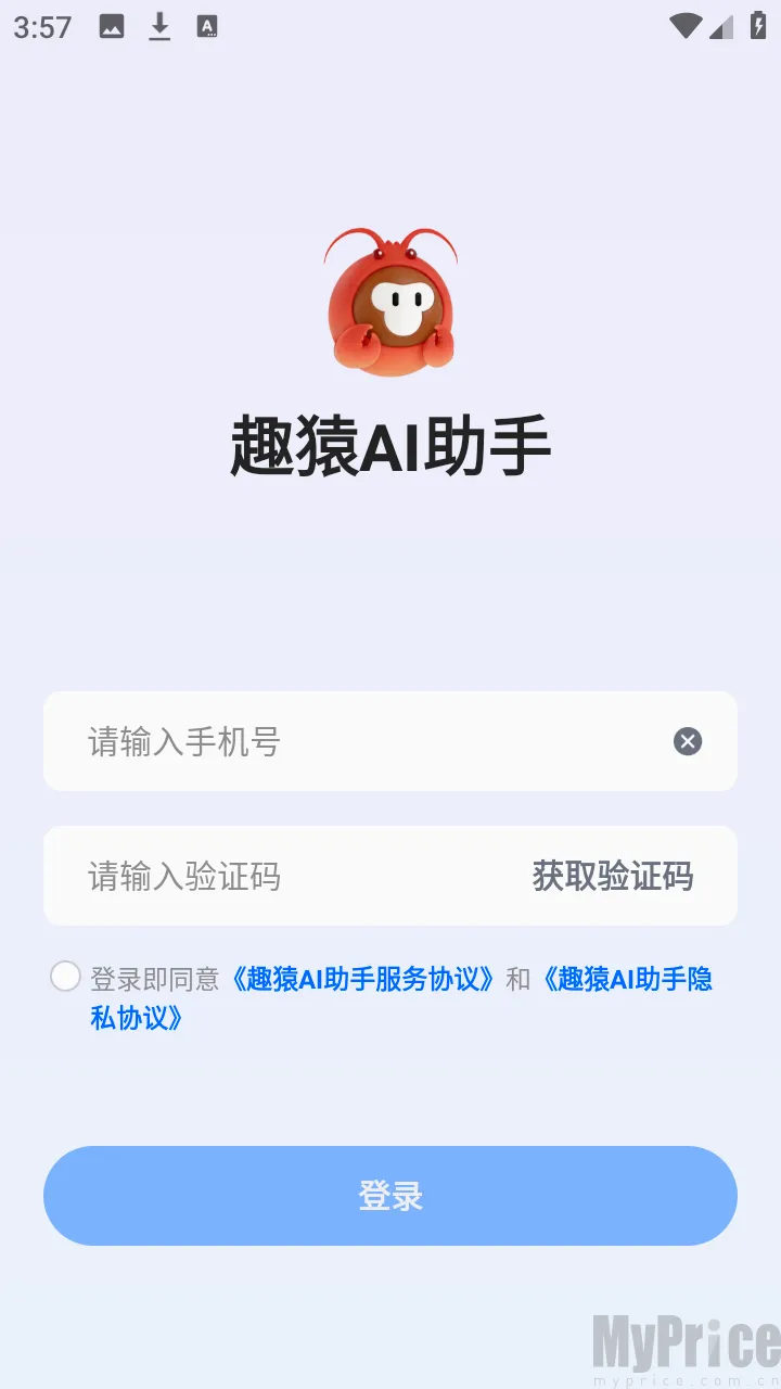 ȤԳAI���ְ�׿���ֻ���