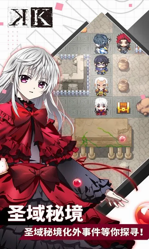 ��Ȩ����(����RPG����)