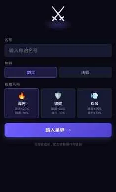 ��һ���Ѷ����2026���°汾v1.0 �ٷ������ͼ