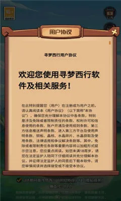 Ѱ������2026���°汾