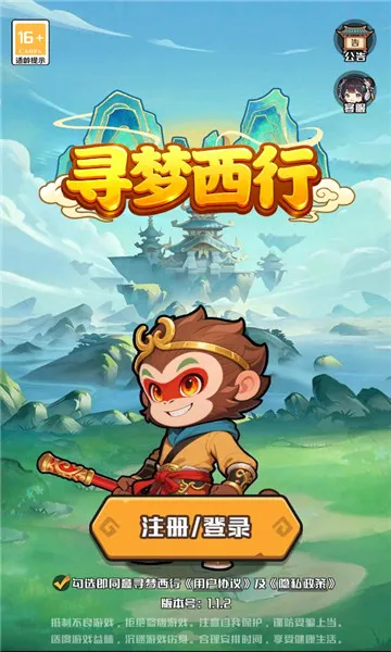 Ѱ������2026���°汾