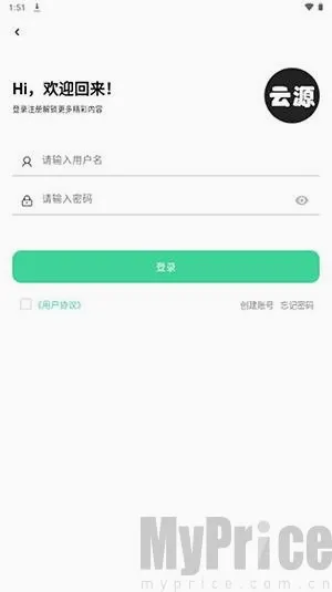 ��Դ���������ֻ���