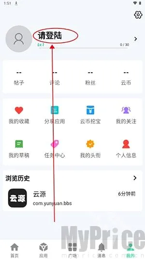 ��Դ���������ֻ���