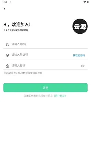 ��Դ���������ֻ���v1.920000 ��Ѱ��ͼ