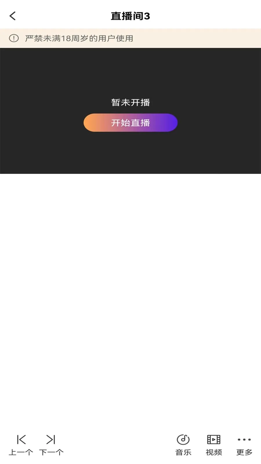 ��ྲྀ���׿���ֻ���v1.0 ��Ѱ��ͼ