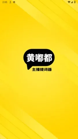 ��ྲྀ���׿���ֻ���
