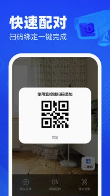 �ֻ�������ؿ��������ֻ���v1.0.0 ��Ѱ��ͼ