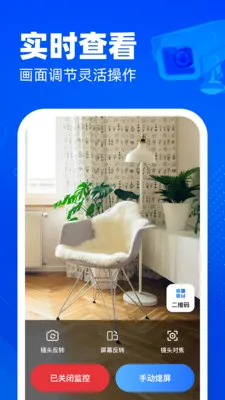 �ֻ�������ؿ��������ֻ���v1.0.0 ��Ѱ��ͼ