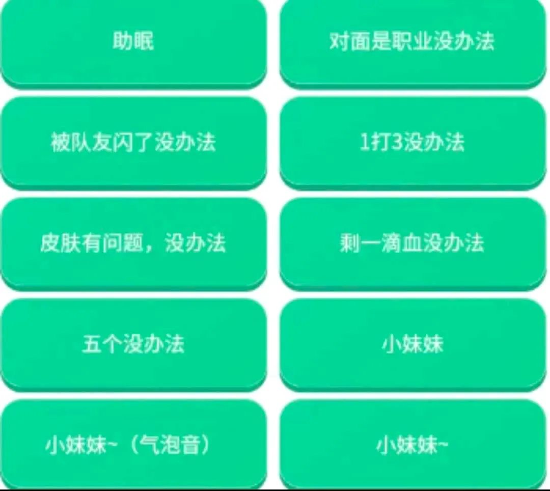 ����������(��η��Լ��������)v1.0.0 �ֻ����ͼ
