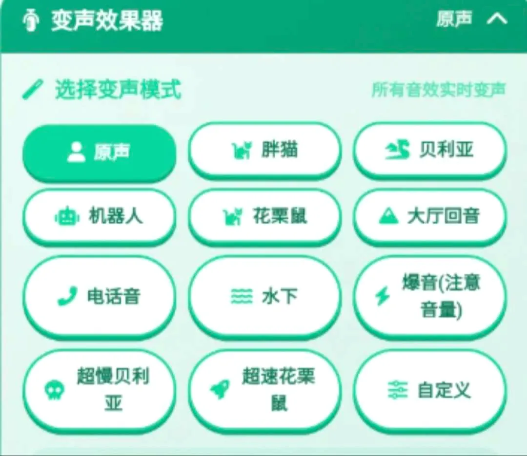 ����������(��η��Լ��������)v1.0.0 �ֻ����ͼ