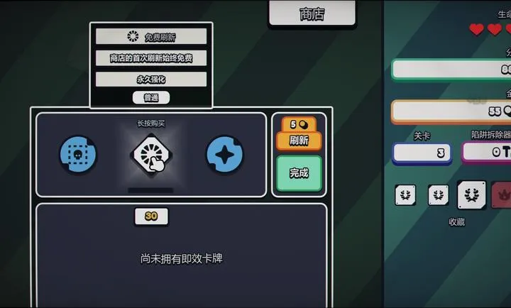 ս��ɨ�ף����Plus steam��ֲ2026���°汾v1.0.0 �ٷ������ͼ