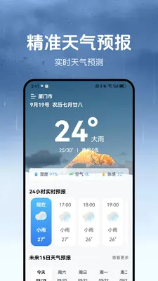 ������(������������)v1.3.2 ��׿���ͼ