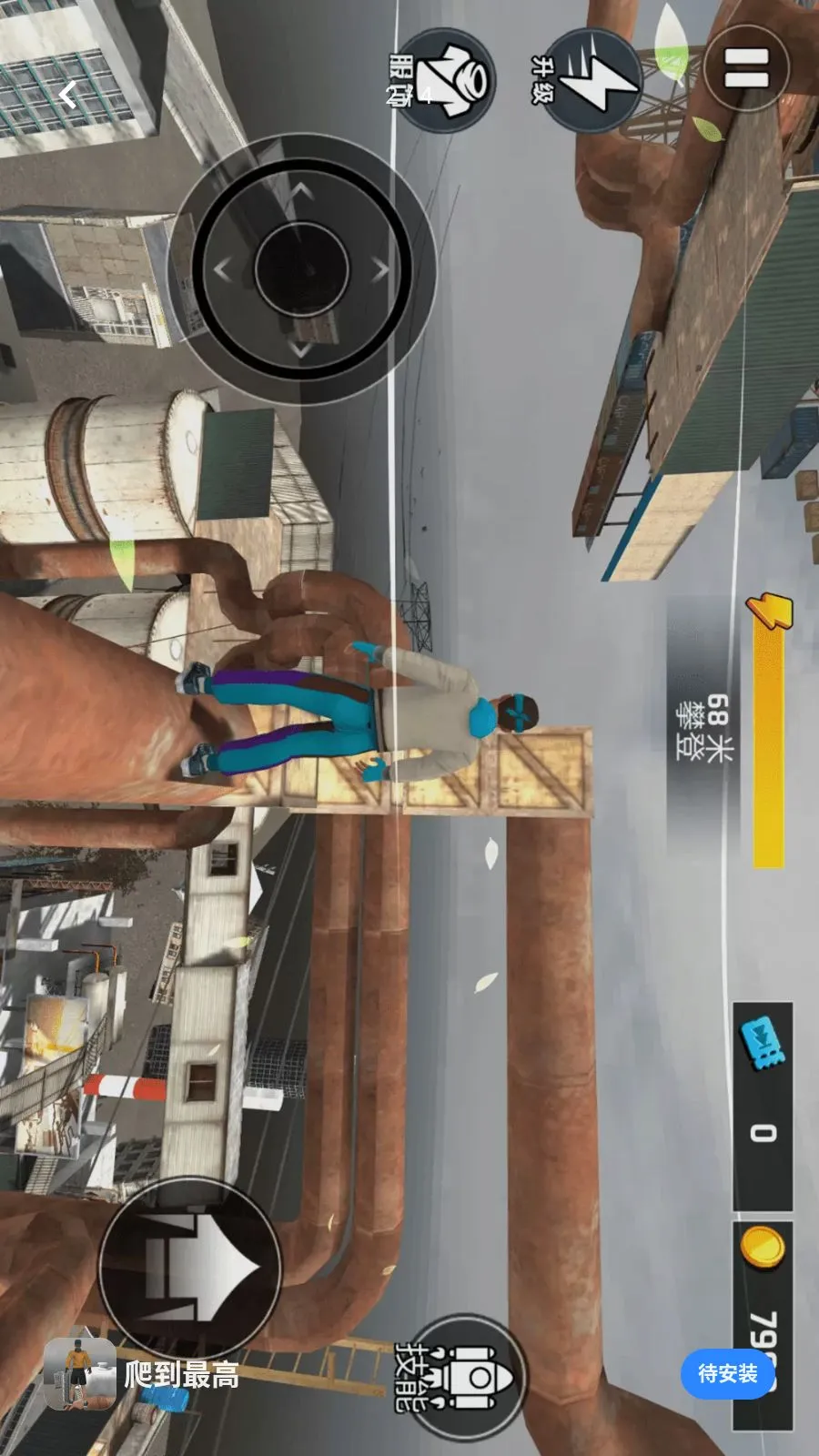 �������2026�ٷ����°汾v1.0.0 ��Ѱ��ͼ
