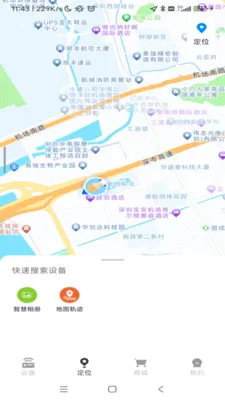 ���������豸�������������ֻ���v1.0.52 ��Ѱ��ͼ
