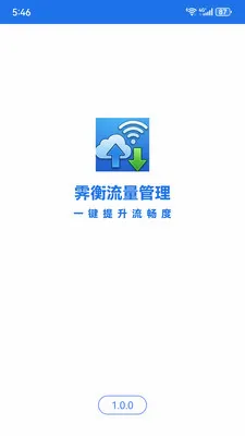 �����������������ֻ���v1.6.0 �ٷ������ͼ