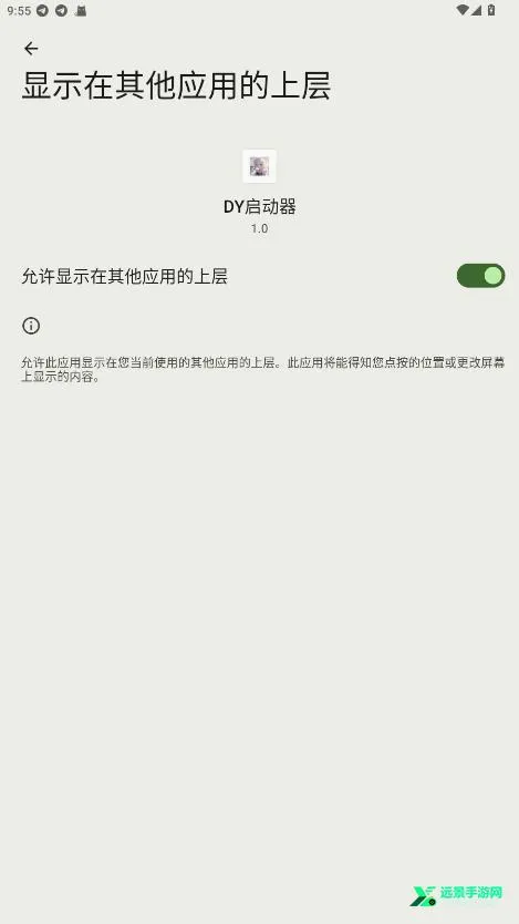 DY������(�Լ���Ϸ����)