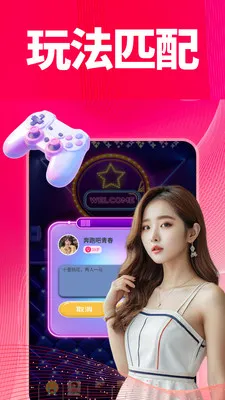 ����2026�ٷ����°汾v1.0.1 �ٷ������ͼ