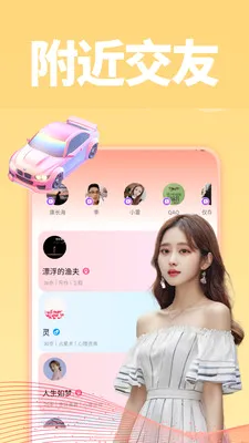 ����2026�ٷ����°汾v1.0.1 �ٷ������ͼ