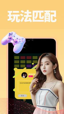 ����2026�ٷ����°汾v1.0.1 �ٷ������ͼ