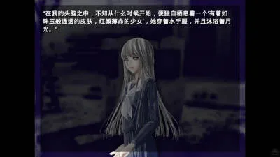 �뿪������(�Ӿ�С˵��Ϸ)