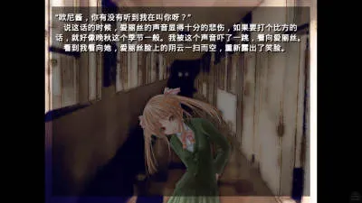 �뿪������(�Ӿ�С˵��Ϸ)
