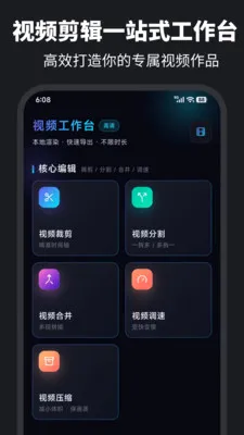 ������ȡAudio��������2026�ٷ����°汾