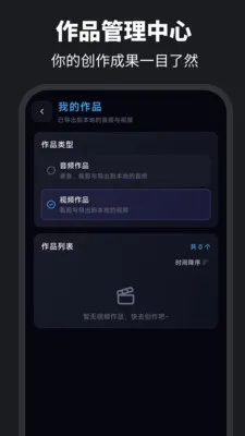 ������ȡAudio��������2026�ٷ����°汾