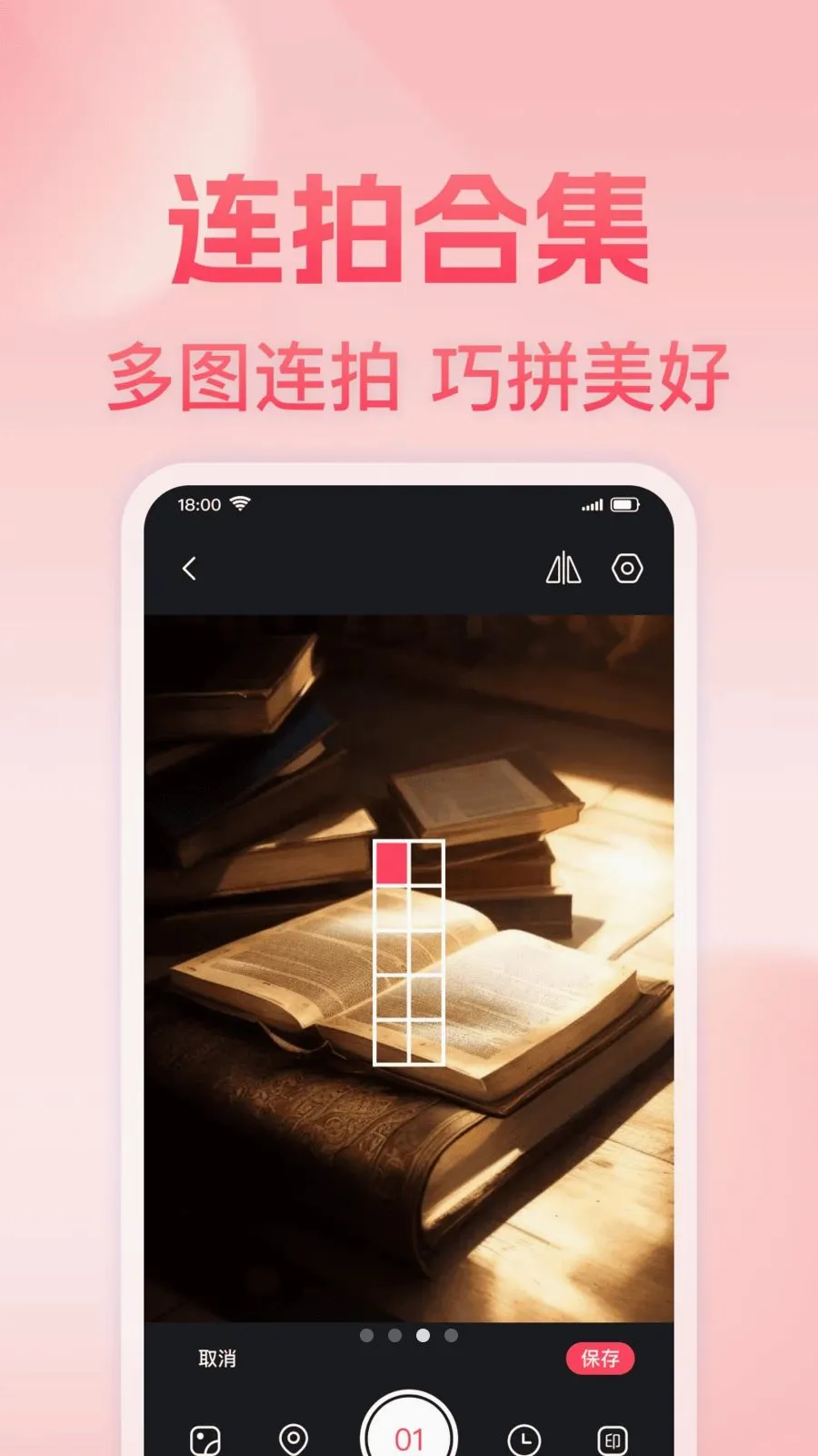 ���յص㶨λˮӡ���2026�ٷ����°汾v1.0.0 ��Ѱ��ͼ