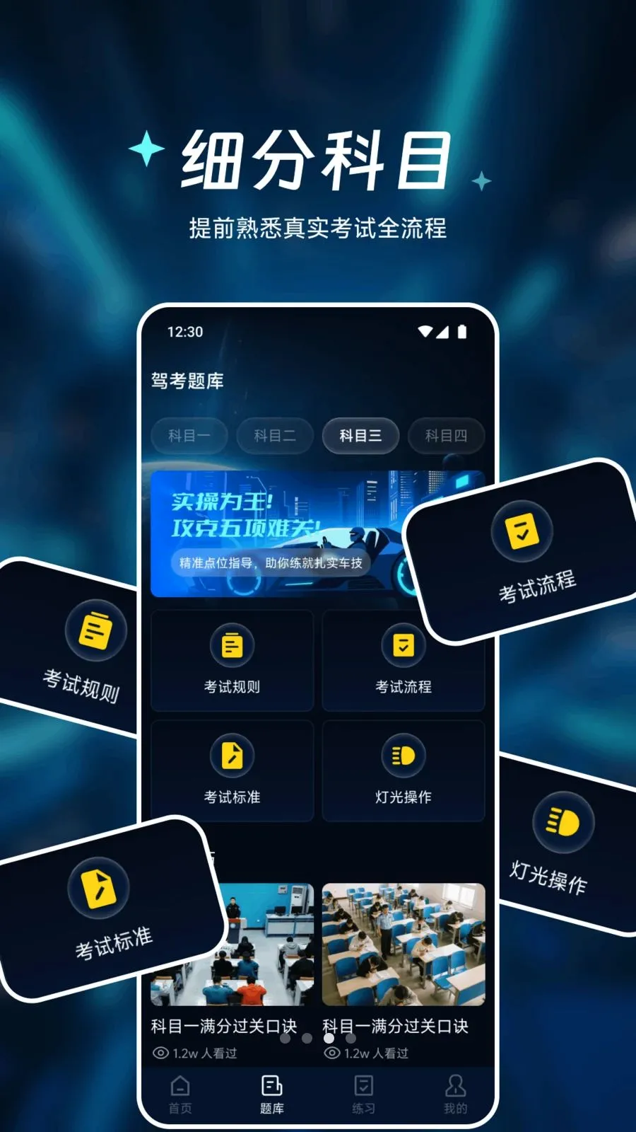 �㾲��Ʒ����2026���°汾v1.1 �ٷ������ͼ