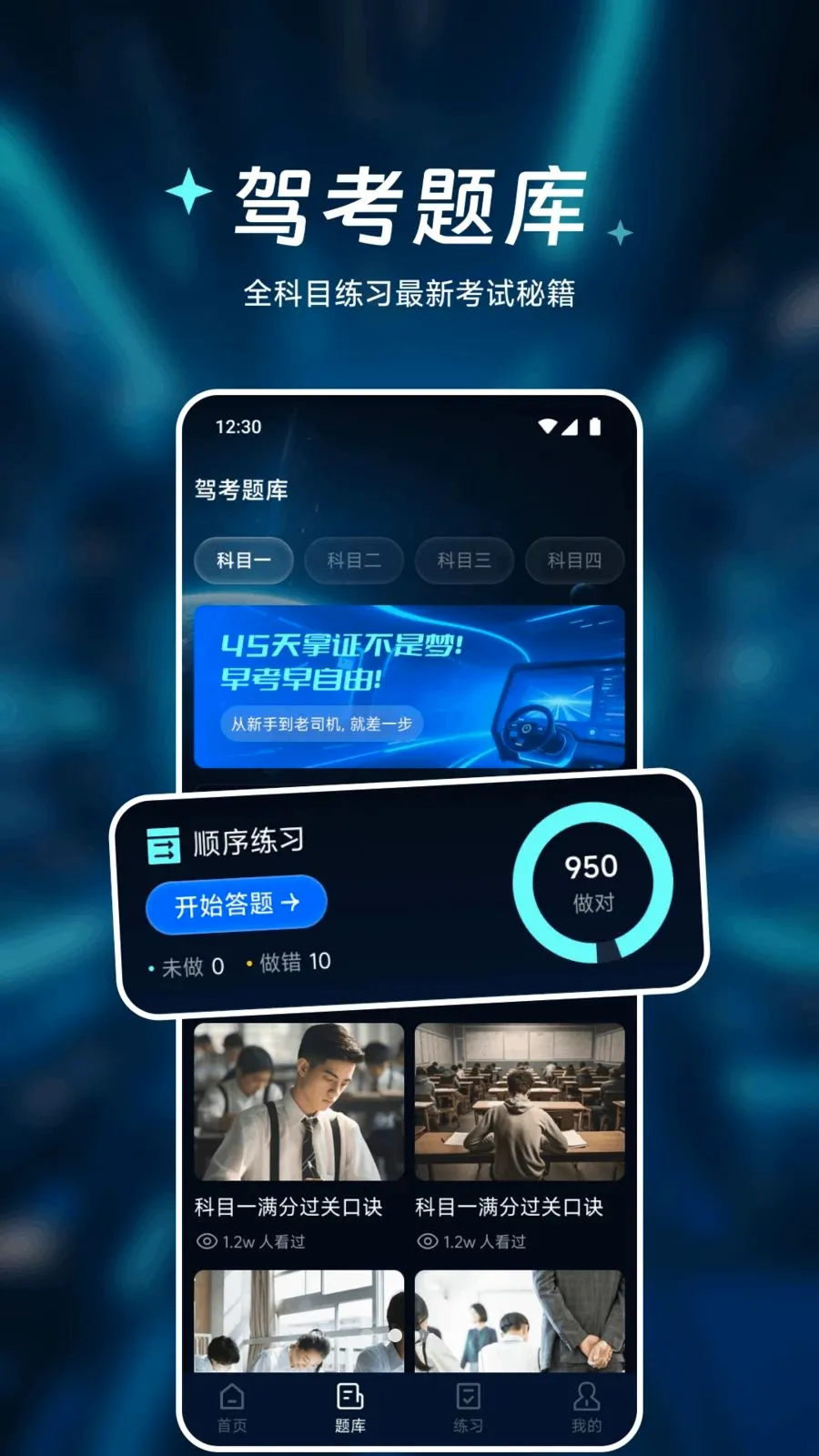 �㾲��Ʒ����2026���°汾v1.1 �ٷ������ͼ