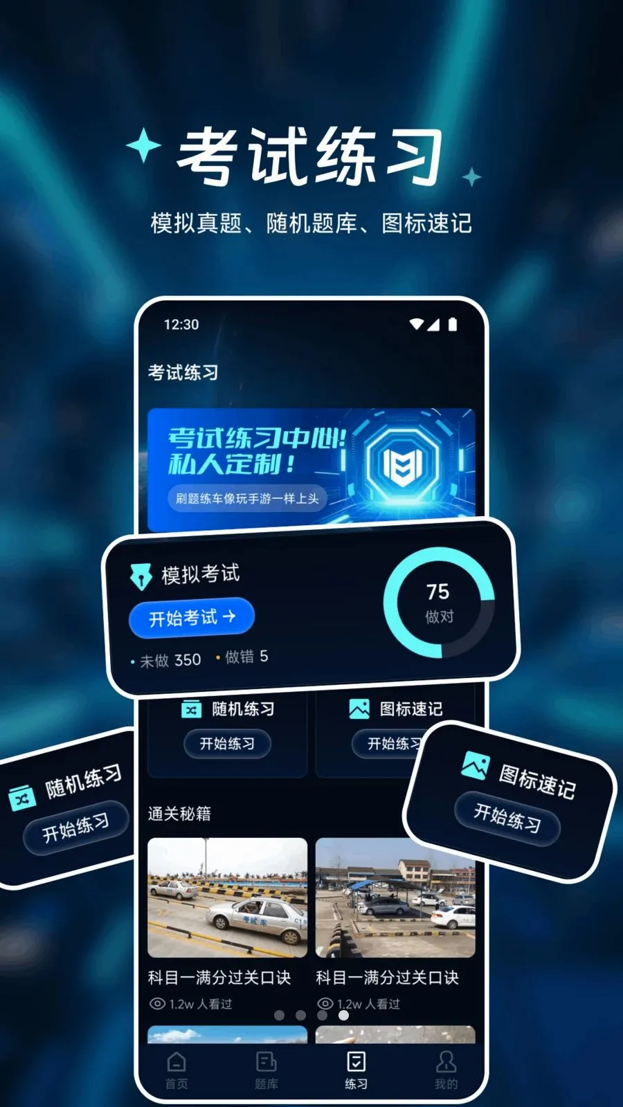 �㾲��Ʒ����2026���°汾v1.1 �ٷ������ͼ