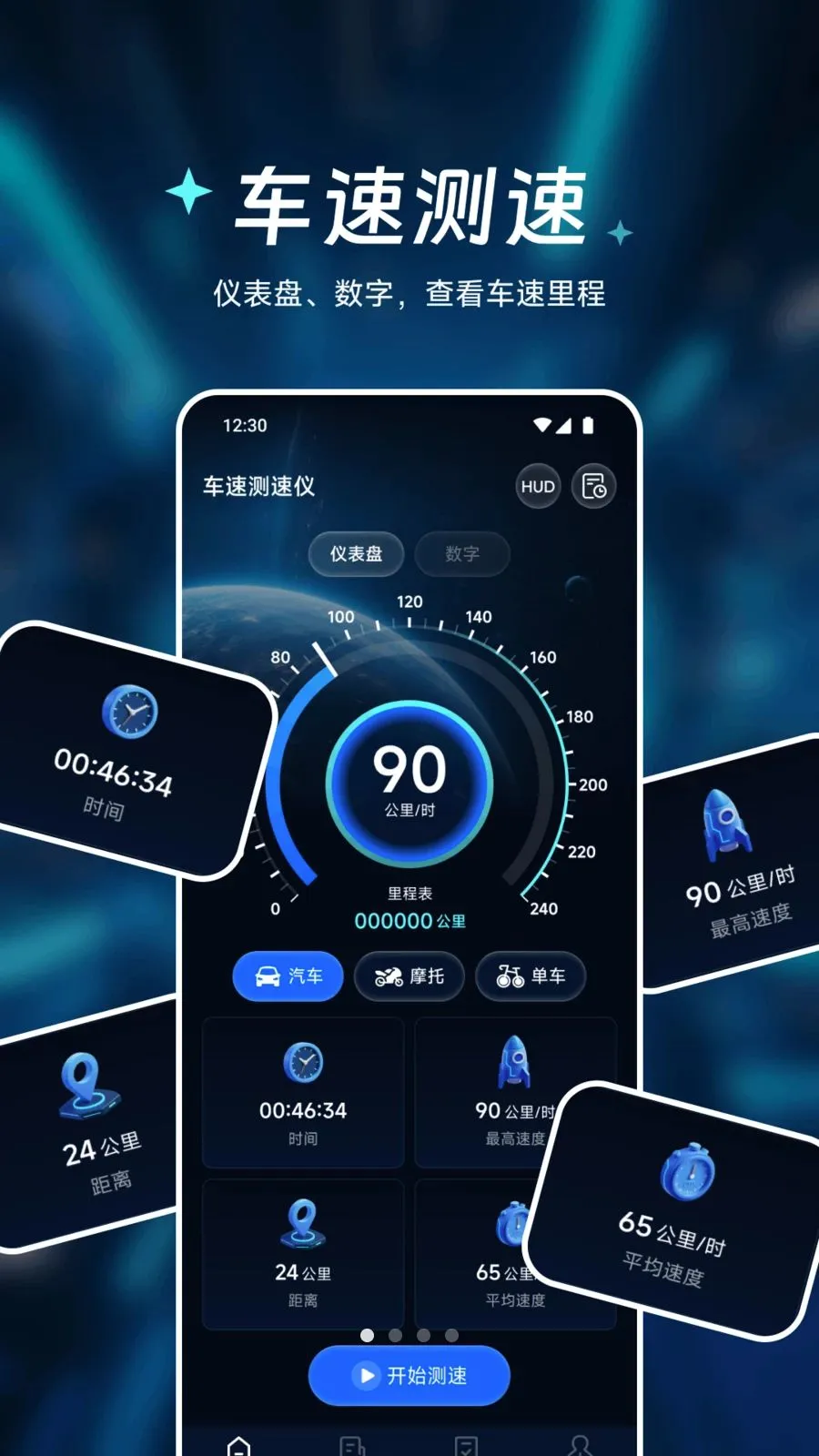 �㾲��Ʒ����2026���°汾v1.1 �ٷ������ͼ
