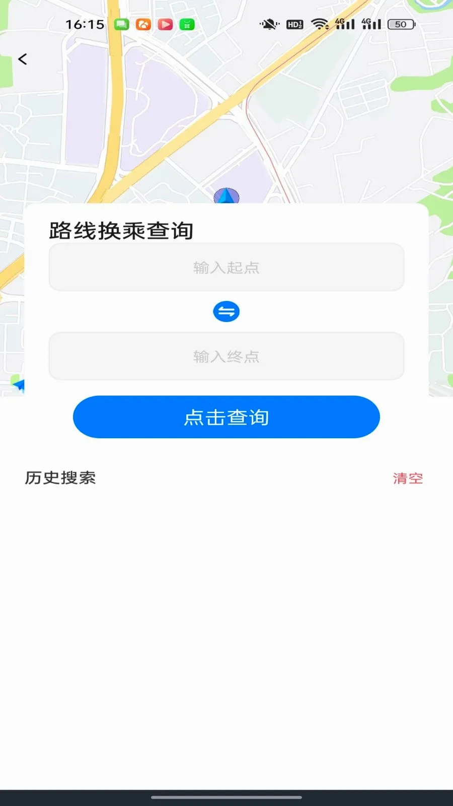 ������������ͨ(��·��ѯ��������)v1.0.0 �ֻ����ͼ