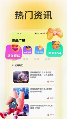 wiki���ְ�׿���ֻ���v1.6 �ٷ������ͼ