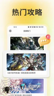 wiki���ְ�׿���ֻ���v1.6 �ٷ������ͼ