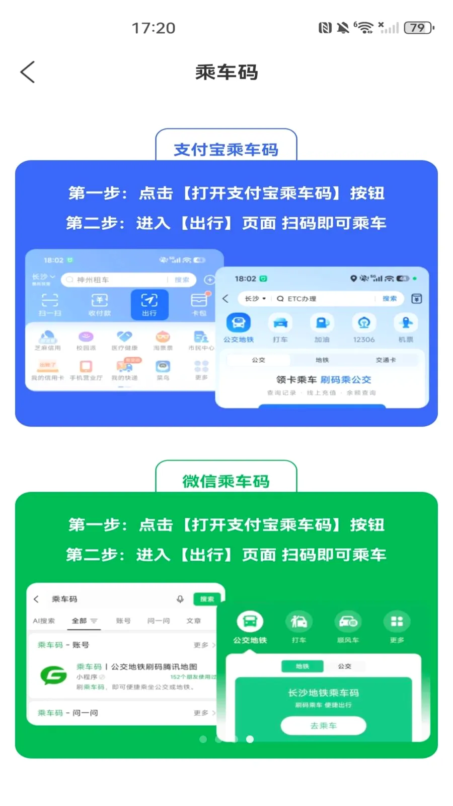 ���������˳�����2026���°汾v1.0.0 �ٷ������ͼ