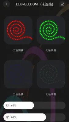 �����������ƶ���尲׿���ֻ���v1.0.5 �ֻ����ͼ