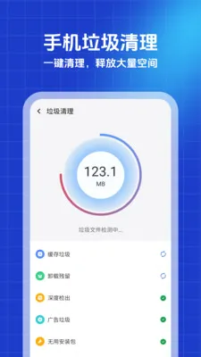 ������ʦ2026���°汾v1.0.0 ��׿���ͼ