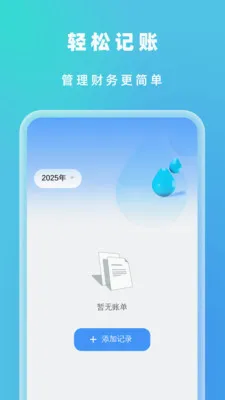 �Զ���Ч������׿���ֻ���v1.0.5 ��Ѱ��ͼ