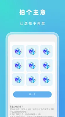 �Զ���Ч������׿���ֻ���v1.0.5 ��Ѱ��ͼ
