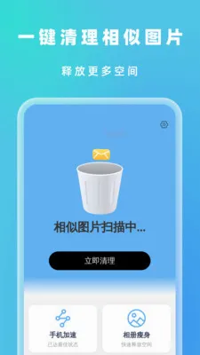 �Զ���Ч������׿���ֻ���v1.0.5 ��Ѱ��ͼ