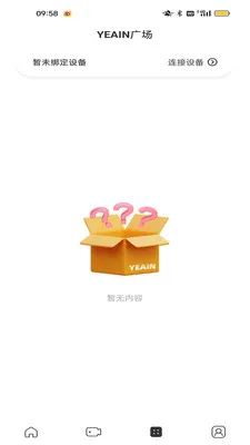 ҹӣ�ǿ������ֻ���v1.0.3 �ֻ����ͼ