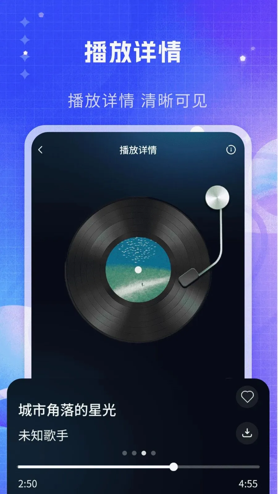 ˽�����ֲ�����(���ִ���������)v1.0 ��Ѱ��ͼ